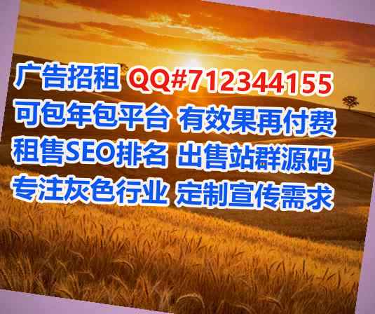 印台孕母清洁服务门市部
